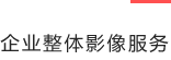&#75;&#97;&#105;&#121;&#117;&#110;&#45;&#20013;&#22269;&#65288;&#23448;&#26041;&#32593;&#31449;&#65289;&#45;&#22269;&#23478;&#35748;&#35777;&#26381;&#21153;&#24179;&#21488;