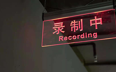 Kaiyun-中国(官方网站)-国家认证服务平台